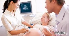 从怀孕到孩子出生要做多少检查？