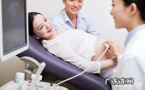 从怀孕到孩子出生要做多少检查?