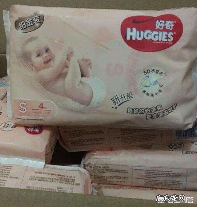 宝妈们都用什么牌子纸尿裤啊？多少钱一包的啊？