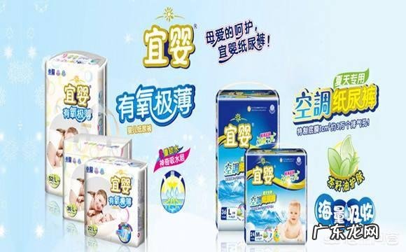 宝妈们都用什么牌子纸尿裤啊？多少钱一包的啊？