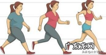 剖腹产两个月了可以减肥了么?怎么减肥呢?