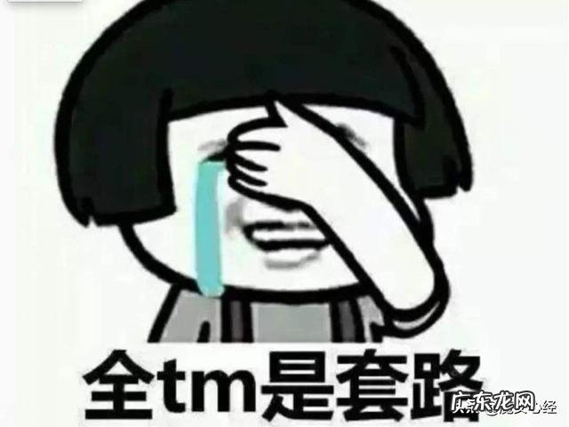 头层牛皮和二层牛皮的区别是什么?怎样的牛皮更好?