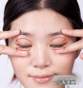 如何缓解细纹？