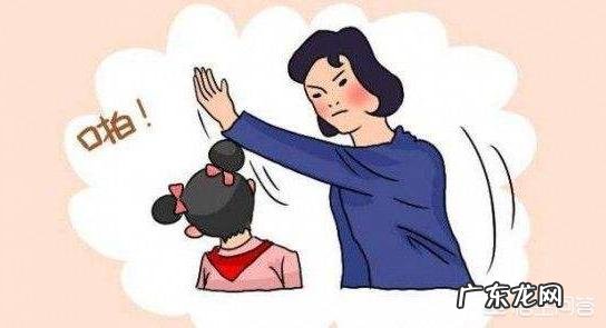 如何让不听话的孩子听话呢?