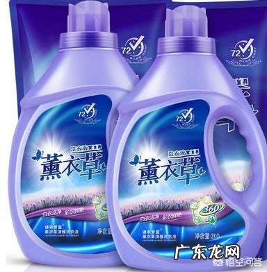 大家对于洗衣液一般怎么选择?