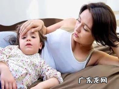孩子发烧家长应该怎么办?