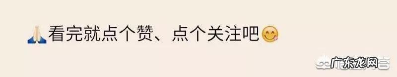 孩子发烧家长应该怎么办?