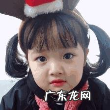 孩子发烧家长应该怎么办?