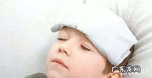 孩子发烧家长应该怎么办?