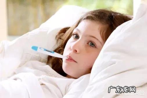 孩子发烧家长应该怎么办?