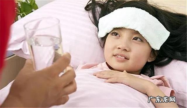 孩子发烧家长应该怎么办?