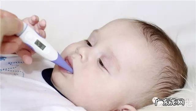 孩子发烧家长应该怎么办?