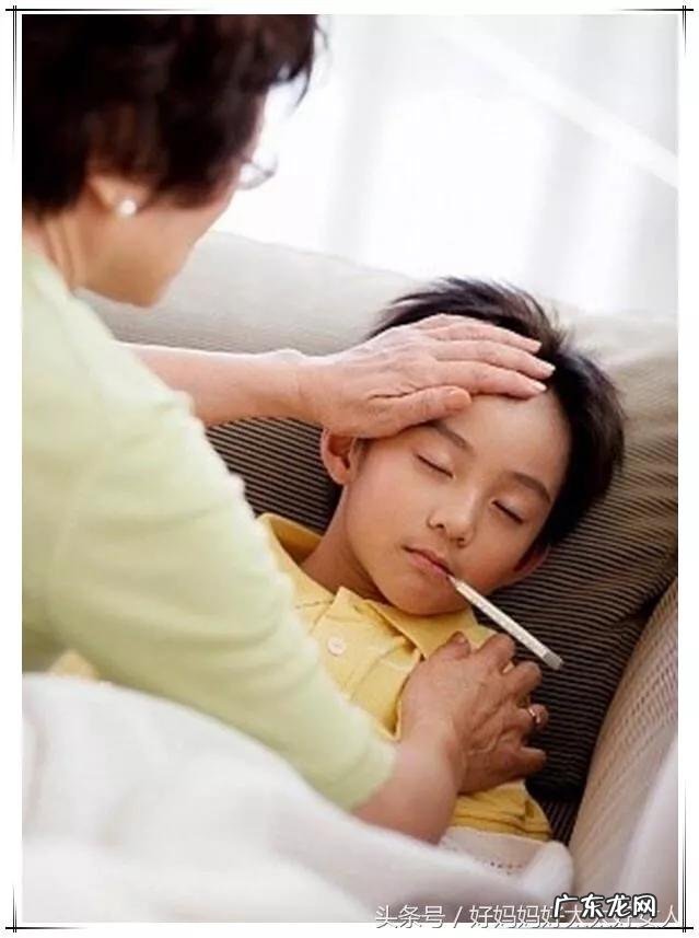 孩子发烧家长应该怎么办?