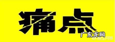 孩子发烧家长应该怎么办?