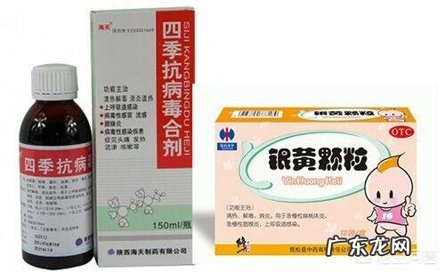 孩子发烧家长应该怎么办?