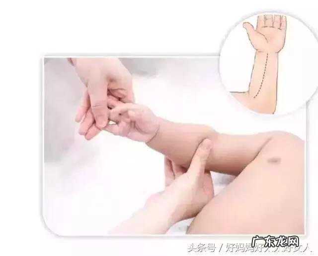 孩子发烧家长应该怎么办?