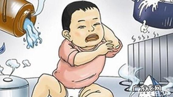 儿童居家需要注意哪些安全方面的问题？