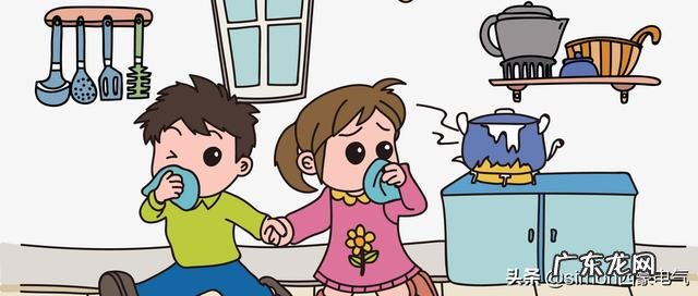 儿童居家需要注意哪些安全方面的问题?