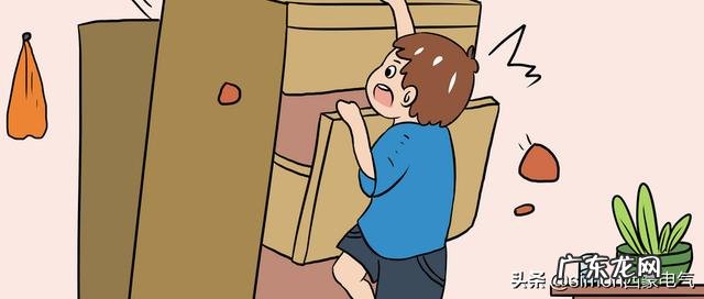 儿童居家需要注意哪些安全方面的问题？