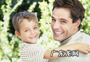 现代的小孩应该用怎么样的教育方式?