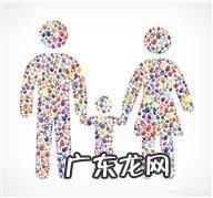 现代的小孩应该用怎么样的教育方式?