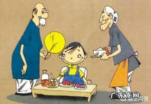 现代的小孩应该用怎么样的教育方式?