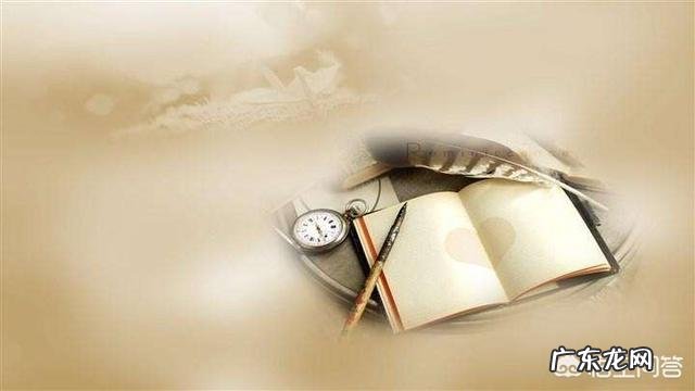 现代的小孩应该用怎么样的教育方式？