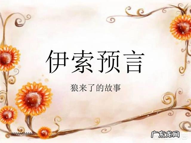 怎样培养宝宝的抽象思维能力?