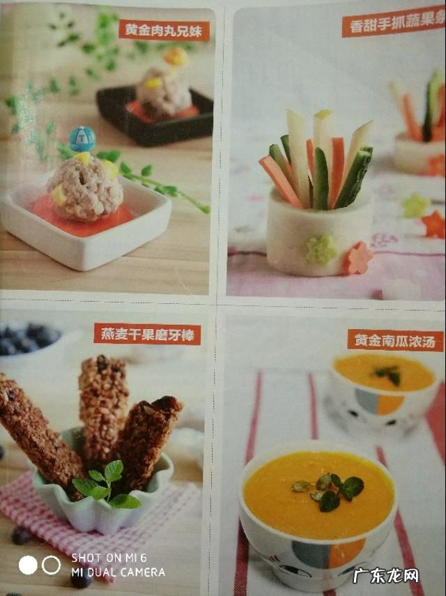 隔代教育的利与弊都是什么?