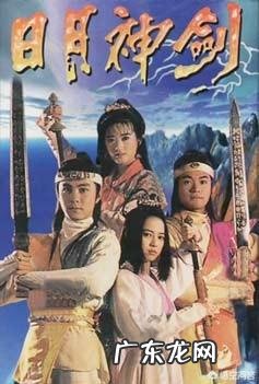 八十年代哪些香港武侠电视剧给你留下了深刻印象?