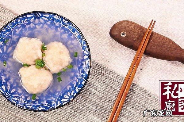 如何制作鱼丸?
