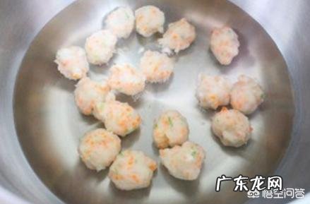 如何制作鱼丸?