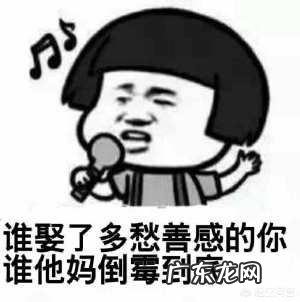 为什么一到晚上,就容易多愁善感,情绪波动复杂?