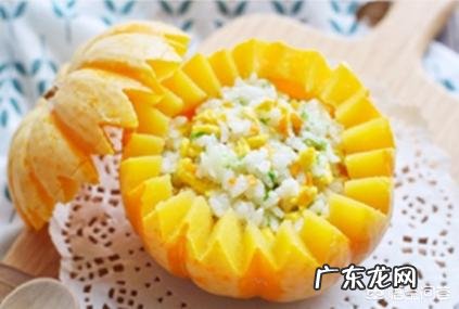 11个月的宝宝应该吃什么样的辅食？