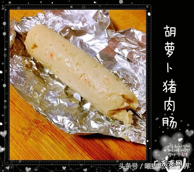 11个月的宝宝应该吃什么样的辅食?