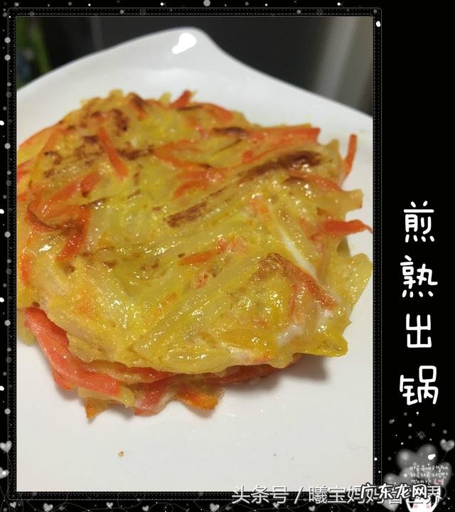 11个月的宝宝应该吃什么样的辅食?