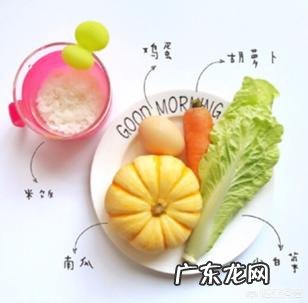 11个月的宝宝应该吃什么样的辅食？