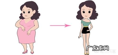 如何在产后42天科学坐月子呢?哺乳期有什么方法减肥呢?