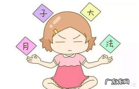 如何在产后42天科学坐月子呢?哺乳期有什么方法减肥呢?