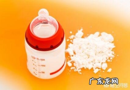 2段和1段奶粉的区别是什么?