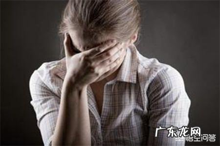 造成闭经的原因有哪些？