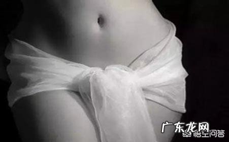 造成闭经的原因有哪些?