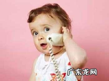 如何开发儿童的语言潜能?