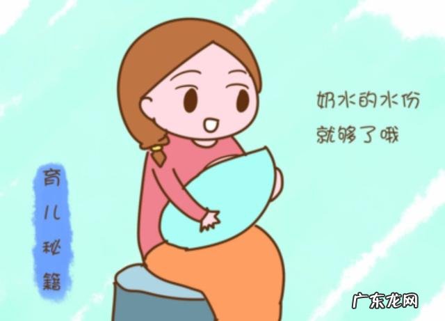 什么是“婴儿水中毒”?