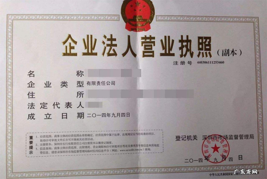 开工作室需要营业执照吗