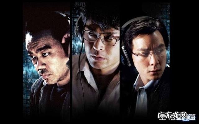 你喜欢古天乐演的《扫毒》系列电影么?