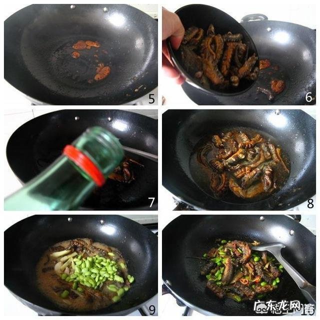 长鱼有什么营养价值?