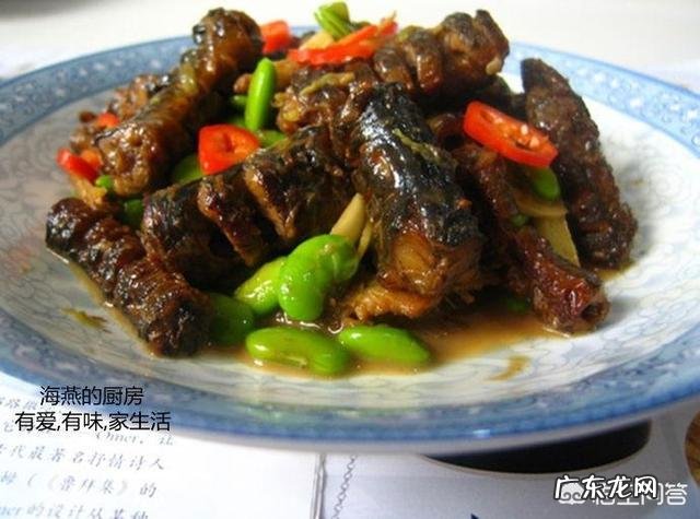 长鱼有什么营养价值?