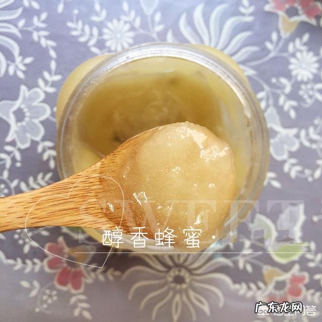 孕妇可以吃蜂蜜吗？