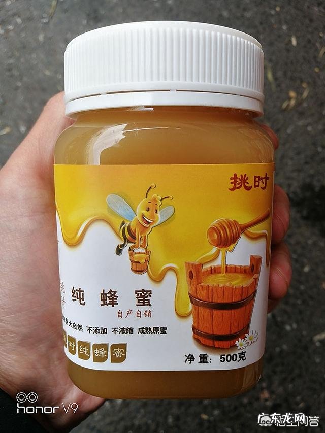 孕妇可以吃蜂蜜吗?